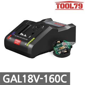 보쉬 GAL18V-160C 충전기 초고속 커넥티비티 GCY42 포함