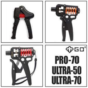 GD GRIP 악력기 모음전 Pro-70 Ultra-50 Ultra-70