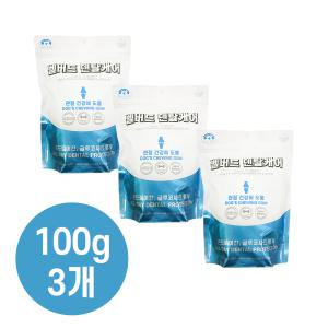 벨버드 덴탈케어 관절건강 100g X 3개 강아지 치석제거껌