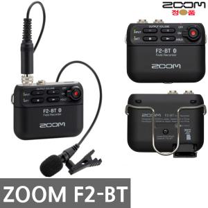 ZOOM F2-BT[정식수입정품]줌F2-BT 블루투스내장 핀마이크 레코더 /리니어PCM레코더