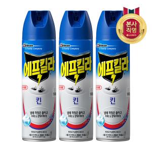 에프킬라 에어로졸 모기약(살충제) 킨  500ml 3개