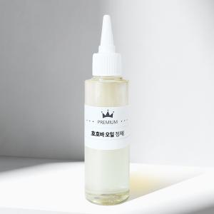 호호바 오일 정제 조조바 100ml