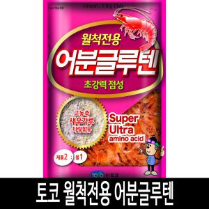 SZ몰 토코 월척전용 어분글루텐 떡밥 붕어 미끼 어분 글루텐 민물 집어제