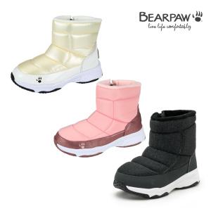 베어파우(BEARPAW) LOIS 패딩부츠 (kids) 3종택1