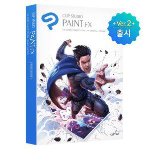 [신세계몰]CLIP STUDIO PAINT PRO Ex Ver.2 한글 라이선스 / 클립스튜디오 페인트 프로 Ex 최신버젼