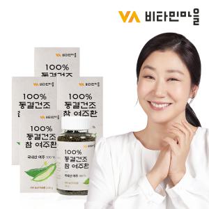 비타민마을 국내산 100% 동결건조 참 여주환 총400g 4병 / 여주즙 여주정 여주분말