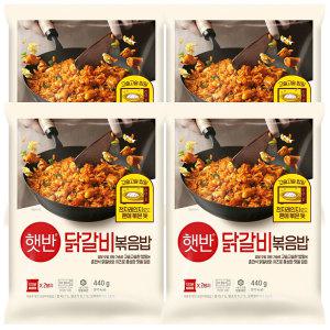 CJ 햇반 닭갈비 볶음밥 440g x 4개 / 냉동식품 즉석밥 간편식