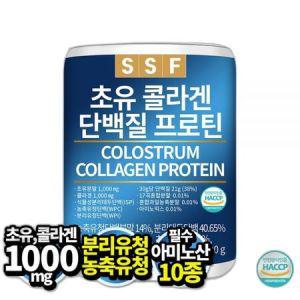 순수식품 초유 콜라겐 단백질 프로틴 1통 500g 파우더 쉐이크