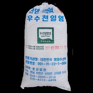 23년 국산 신안 호성염전 천일염 20kg 굵은소금