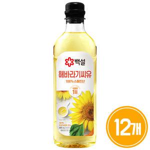 CJ 제일제당 백설 해바라기씨유 900ml x 12개