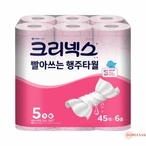 크리넥스 행주타올 빨아쓰는 행주타월 핑크행주 45매 X 6 대용량 일회용 주방 키친타올