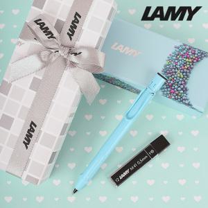 LAMY 라미 사파리 샤프 아쿠아스카이 무료각인