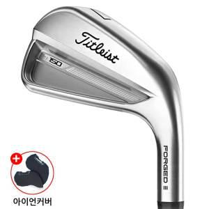 타이틀리스트 NEW T150 아이언 7개(4번/W(48도)선택OK-2023년/남/일본병행.ASIA스펙.AS가능 월드골프(주)