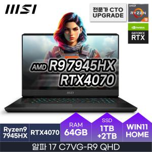 HMC MSI  라이젠9 x RTX4070 l 게이밍 l 알파 17 C7VG-R9 QHD (Win11 / D.5 64GB / NVMe 1TB+2TB) +마우스