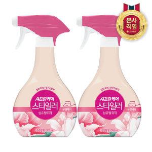 샤프란케어 스타일러 섬유탈취제 500mL 은은한향 x 2개