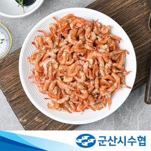 [군산시수협] 서해안 국내산 두절 꽃새우 100g