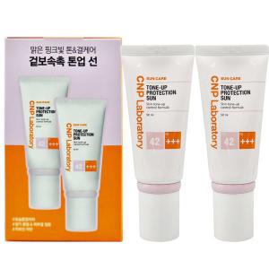 CNP 차앤박 톤업 프로텍션 선 50ml 1 + 1 씨앤피 피부톤업 c2-1 스피드마트