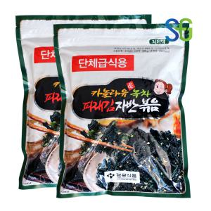 남광식품 카놀라유 녹차 파래김자반볶음 1kg (500g x 2개)