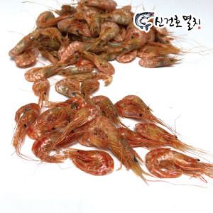 국산 건새우 500g 무료배송 마른새우 수염새우 홍새우