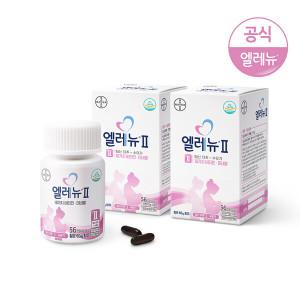 바이엘 엘레뉴2단계 56정 2개 임산부비타민 엽산 철분