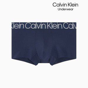 [Calvin Klein Underwear](본점)남성 컴팩트 플렉스 마이크로 로우라이즈 트렁크 NB1906O-VN7