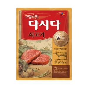 CJ제일제당 쇠고기 다시다 골드 1Kg