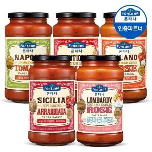 [하프클럽/폰타나]폰타나 파스타소스 5종 600g 4병+면 500g 증정/토마토/크림/로제/갈릭