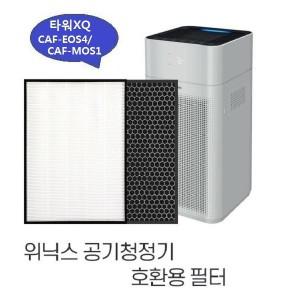 좋은 품질 위닉스 타워XQ 2개 AGX760W-W7 공기청정기 호환필터