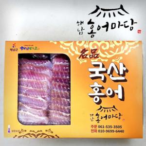 [해남미소] 홍어마당 국내산 홍어 1kg(20일 이상 숙성)