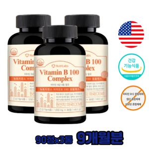 비타민 비타민비 B12 엽산 남자 여자 비타민B 군 VITAMINB12 멀티 미네랄 9개월분