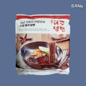 [해주냉면] 해주냉면 신천 매운냉면 3120g (6인분)