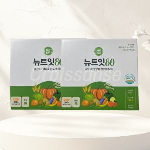 뉴트잇80 동결건조 생식 가루 아침 대용 야채 한끼대용 곡물 쉐이크 2박스 (56포)