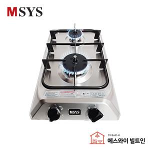 엠시스 MSYS CTB-MS252H 매립형2구 빌트인 가스레인지 가스쿡탑 (LPG/LNG)