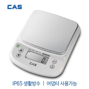 신상품 카스 주방용 전자저울 CKS PLUS-5 5kg (1g) 생활방수 IP65