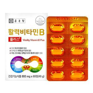 종근당건강 활력 비타민B 플러스 800mg 60정x3개