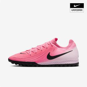 [매장정품] 나이키 NIKE 팬텀 GX 2 프로 TF FJ2583-600