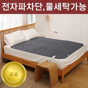 [전기세 3160원] 25년형 일월 카본매트 전자파 차단 물 세탁 가능 탄소매트 전기매트 전기요 카본매트