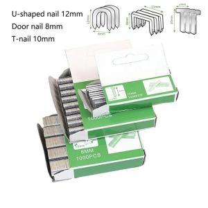 미니타정기  1000Pcs 8/10/12mm U/ Door /T Shaped Nail Stapler For Wood Furniture Household Manual S