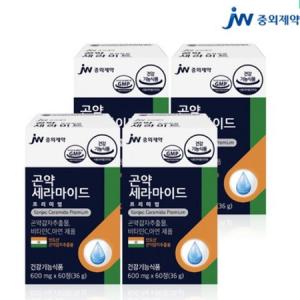 JW중외제약 곤약세라마이드 프리미엄 600mg 60정 4개