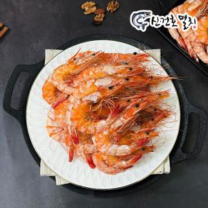 서해안 햇 건 대하 300g 무료배송 자연산대하 건새우