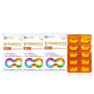 종근당 활력 비타민B 플러스 800mg x 60정 3개 GT