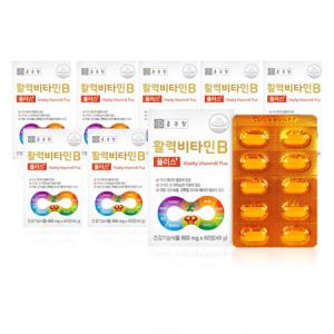 종근당 활력 비타민B 플러스 800mg x 60정 8개 GT