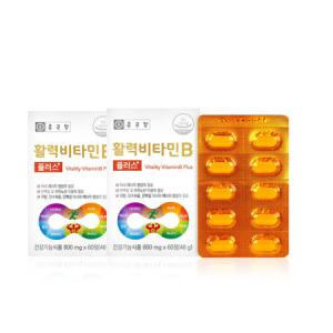 종근당 활력 비타민B 플러스 800mg x 60정 2개 GT