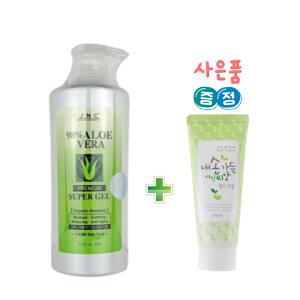 JNC 제이앤씨 98%알로에베라 프리미엄 슈퍼젤 500ml +핸드크림