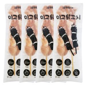 이고닭 순살닭꼬치(120g X 2개입) 240g 4개 (롱닭꼬치)