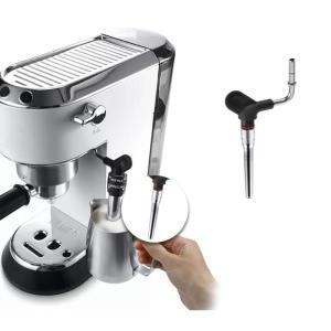 호환용 스팀 노즐 팁 스파우트 Delonghi Dedica EC680/EC685 EC95 밀크 폼 내부 튜브 스테인레스