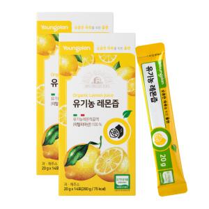 영진약품 유기농 레몬즙 20g 14포 2박스 - NFC 레몬100% 착즙주스 액상스틱 레몬원액