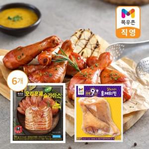 오메가3 오리훈제슬라이스 180gx6개 + 훈제치킨 닭다리 1개