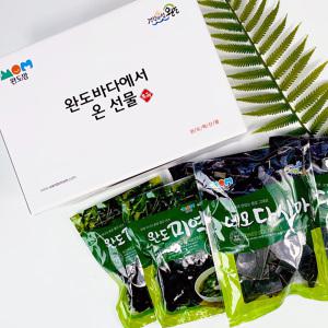 전남 완도맘 자른 미역 다시마 선물세트 (미역 80g x 5봉 다시마100g x 5봉)