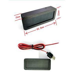 [누리소품SHOP] DC 5V 12V USB 차량용 시계 GPS 베이더우 수시 12/24시간 전자시계 LED 디지털 TIME 모니터